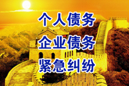 违约责任在借款合同中的设置方法